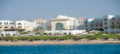 Entrance of Old Palace Resort Sahl Hasheesh in Hurghada
